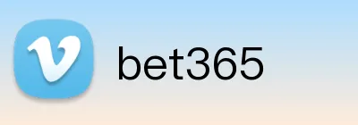 bet365 Logo